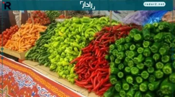 أسعار الخضراوات والفاكهة في كفر الشيخ تراجع وارتفاع اليوم الأحد 12 أكتوبر 2025